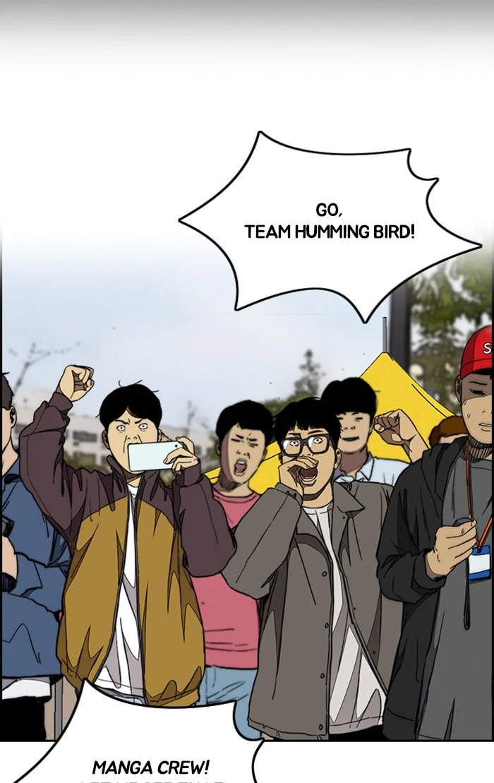 Wind Breaker, chapter 302, image 43