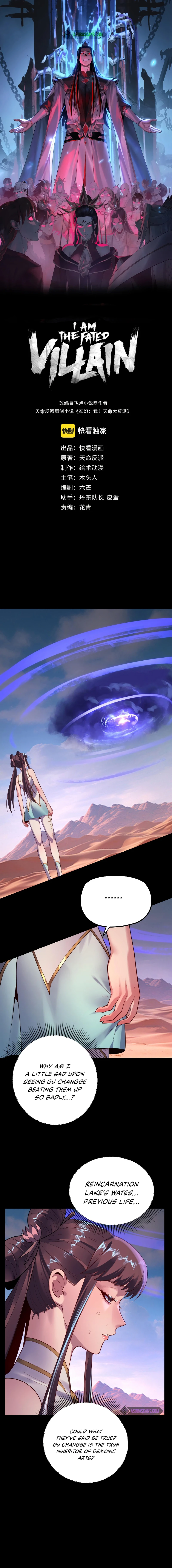 I Am the Fated Villain, chapter 157, image 2