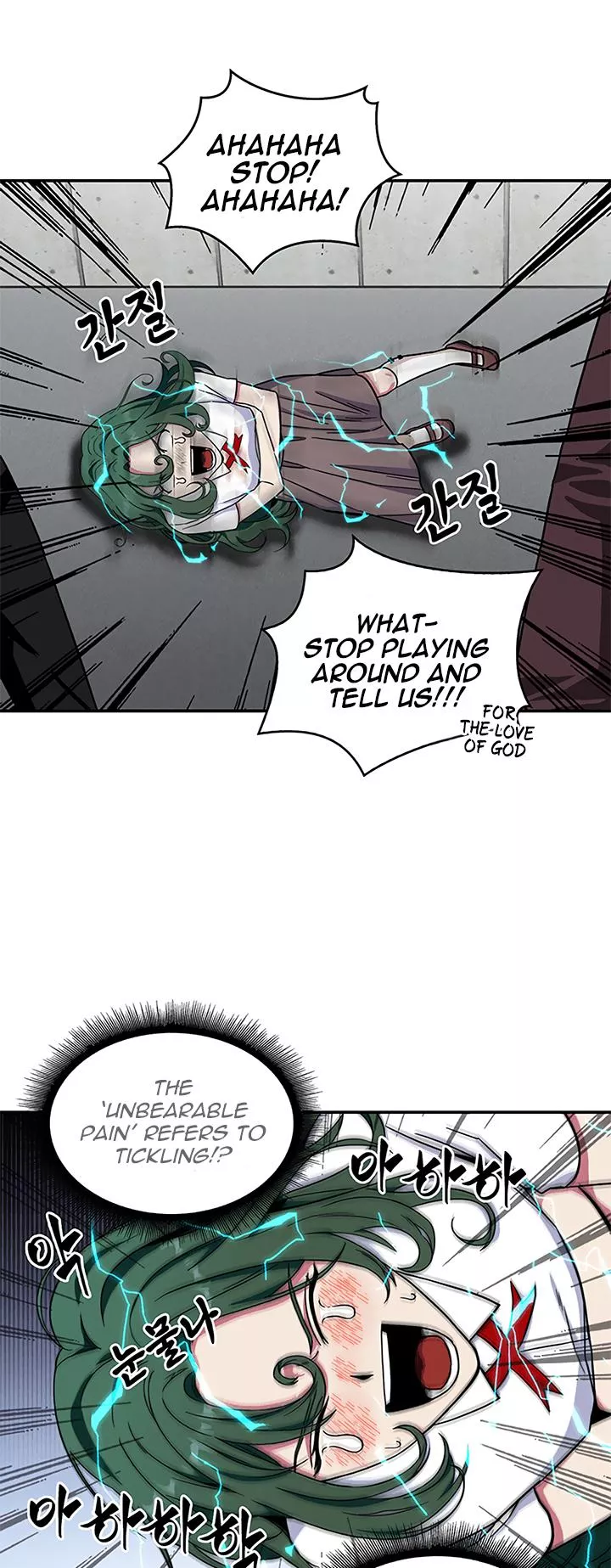 Tomb Raider King, chapter 32, image 11