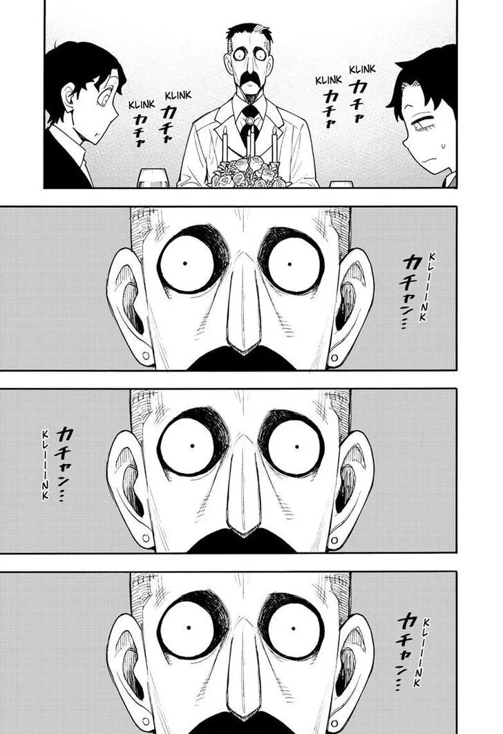 SPY x FAMILY, chapter 106, image 12