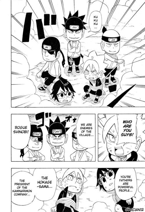 Boruto: Saikyo Dash Generations, chapter 1, page 17