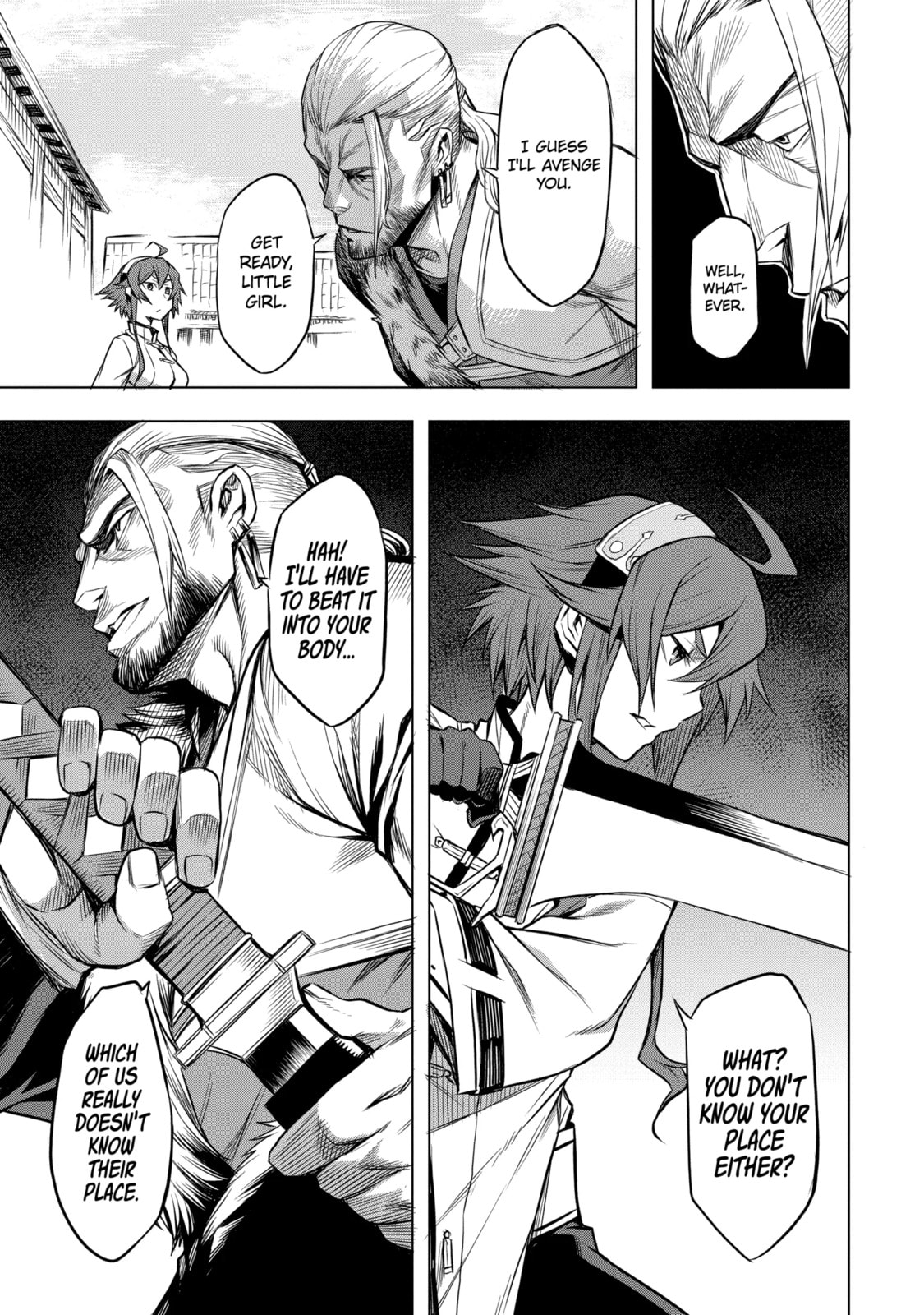 Mushoku Tensei: Eris wa Honki de Kiba o Togu, chapter 3.2, image 11