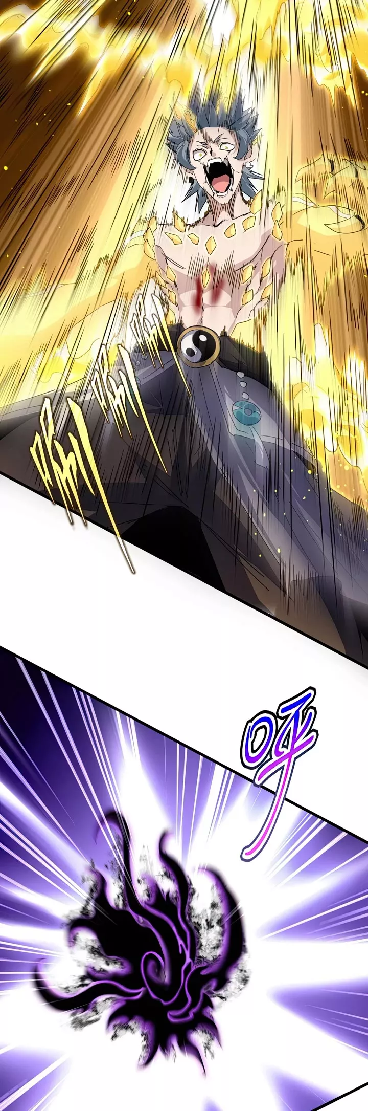 Magic Emperor, chapter 736, image 15