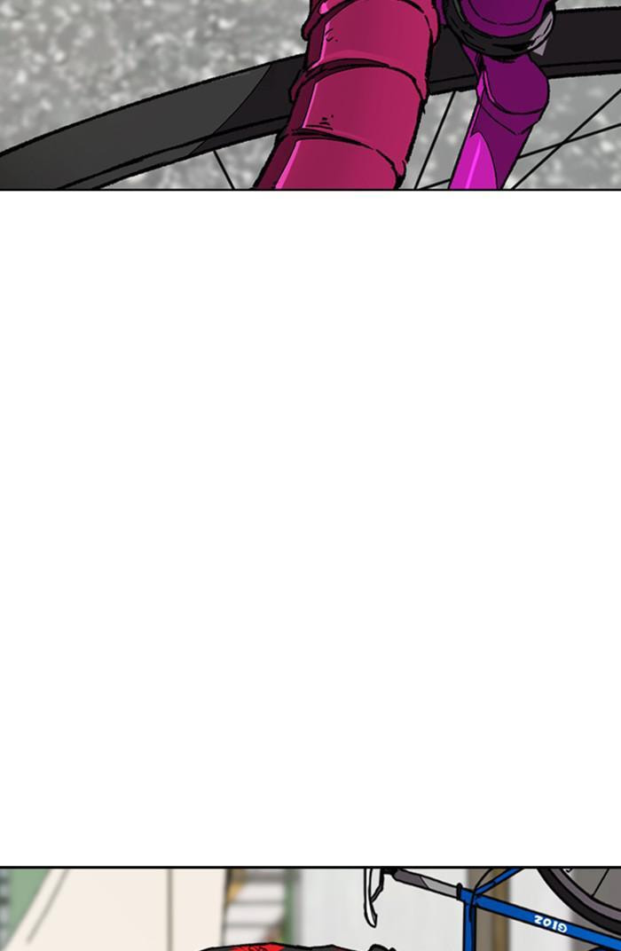 Wind Breaker, chapter 346, image 149
