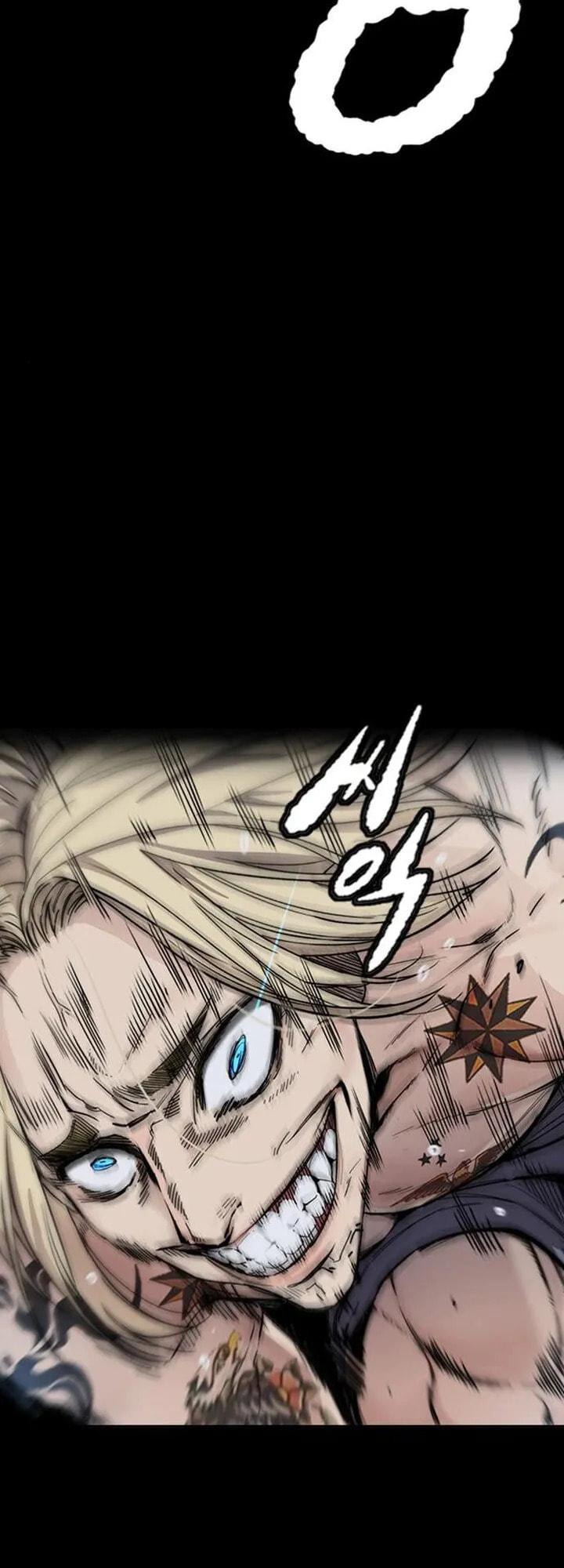 Wind Breaker, chapter 21, page 31