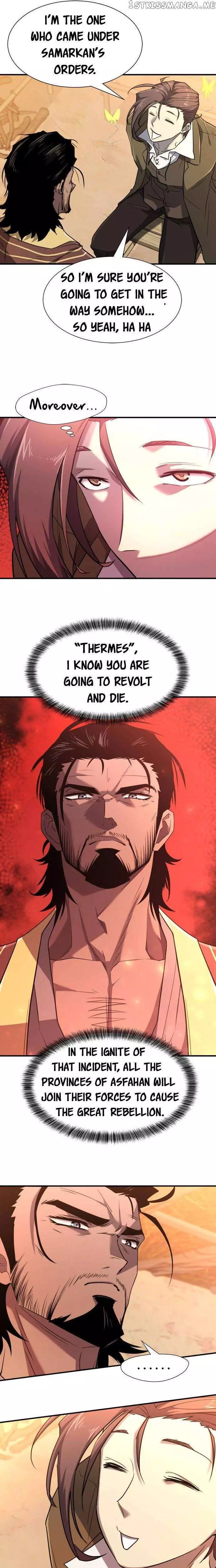 The Greatest Estate Developer, chapter 96, image 4