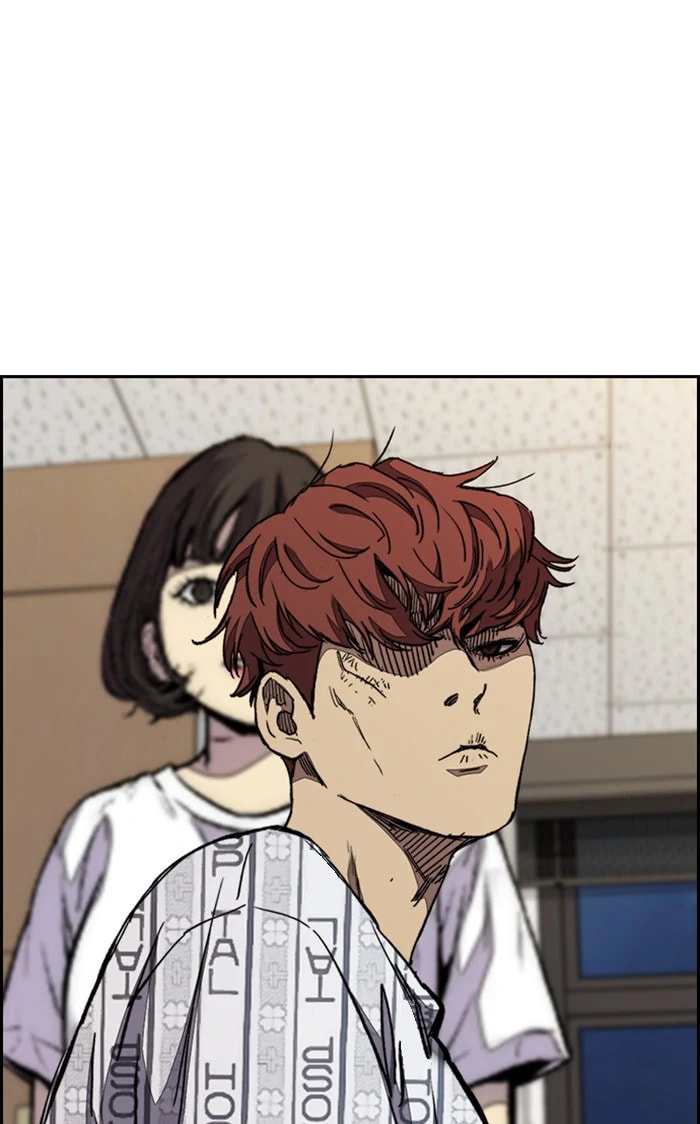 Wind Breaker, chapter 314, image 20