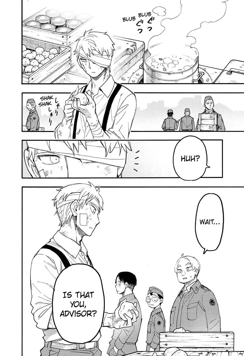 SPY x FAMILY, chapter 62.3, image 8