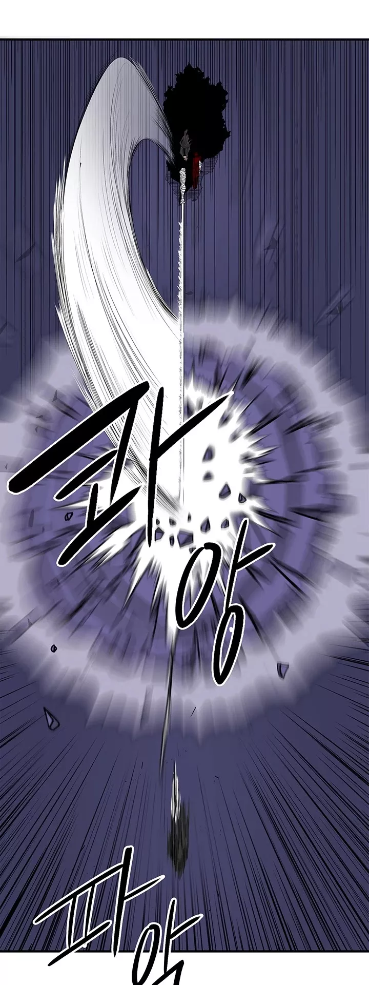 Legend of the Northern Blade, chapter 48, image 35