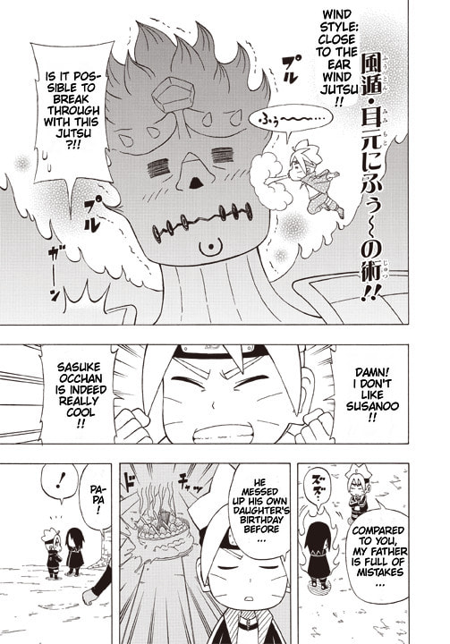 Boruto: Saikyo Dash Generations, chapter 22, page 3