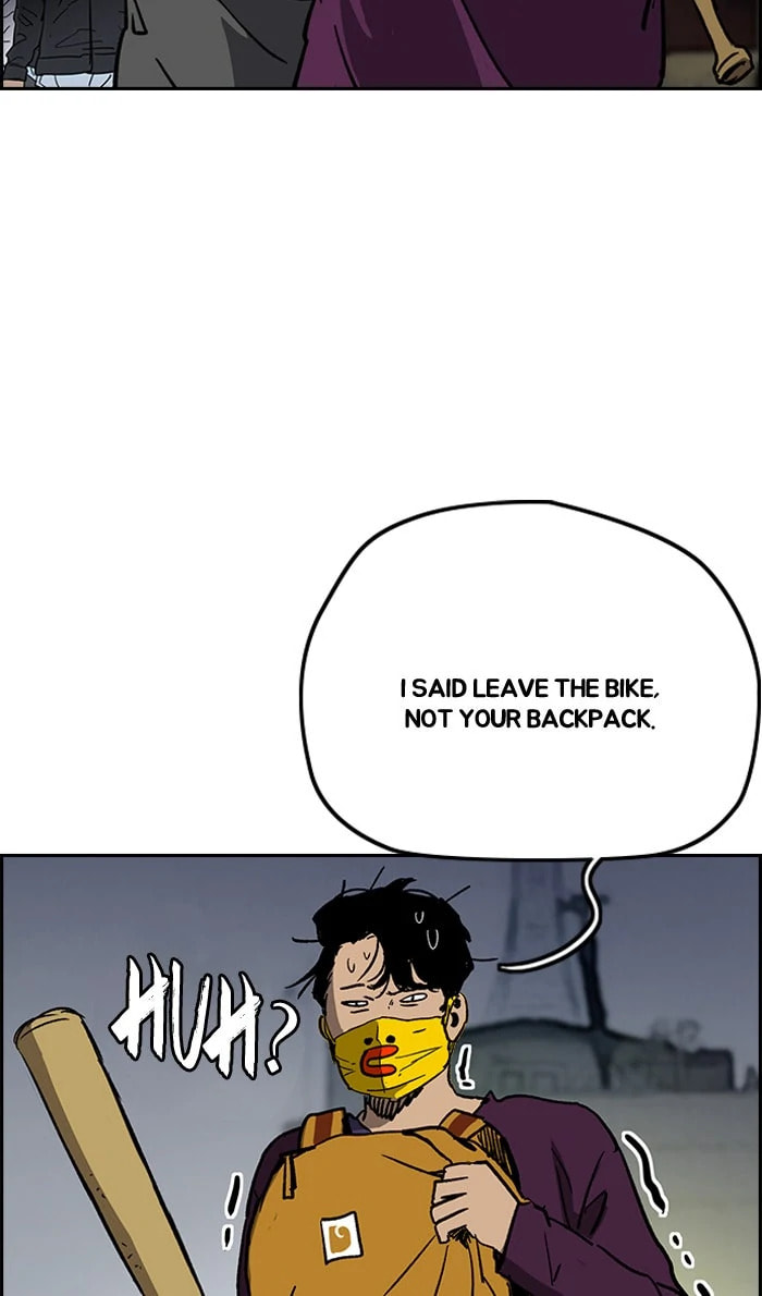Wind Breaker, chapter 230, image 20