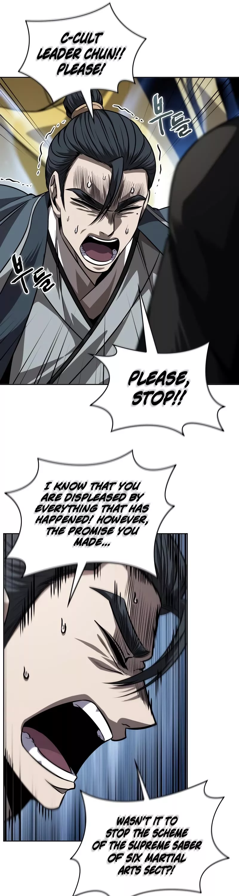 Nano Machine, chapter 219, image 22