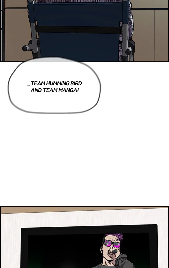Wind Breaker, chapter 302, image 39