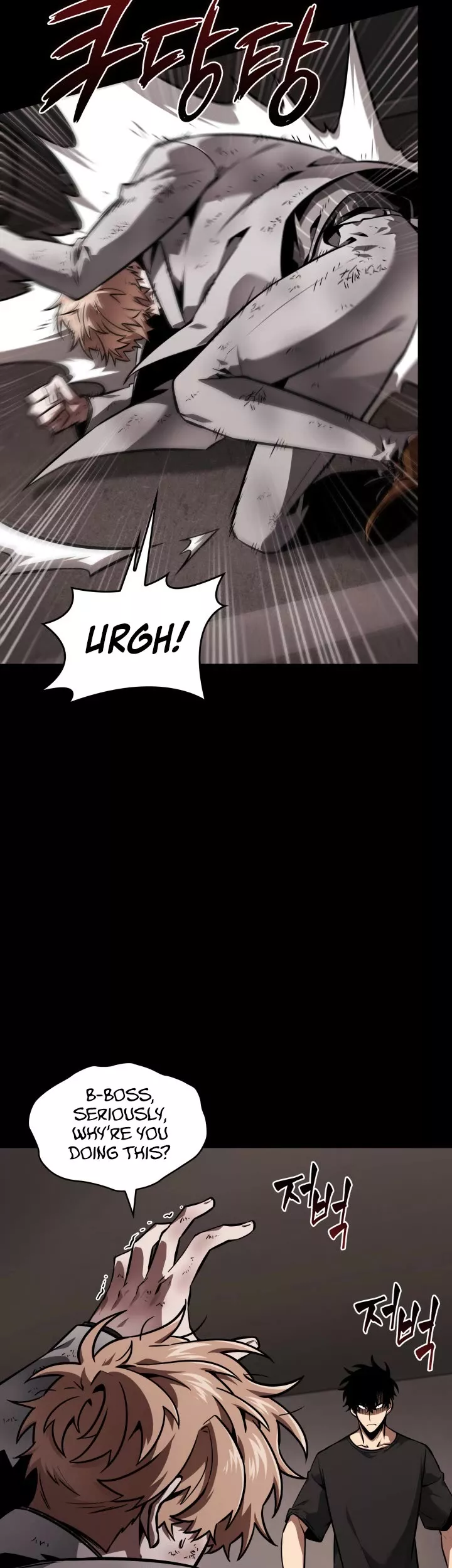 Tomb Raider King, chapter 382, image 25