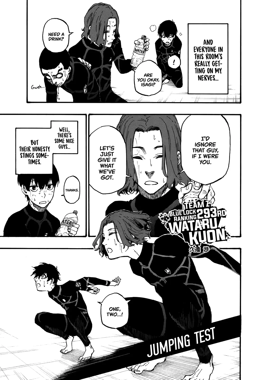 Blue Lock, chapter 3, image 4