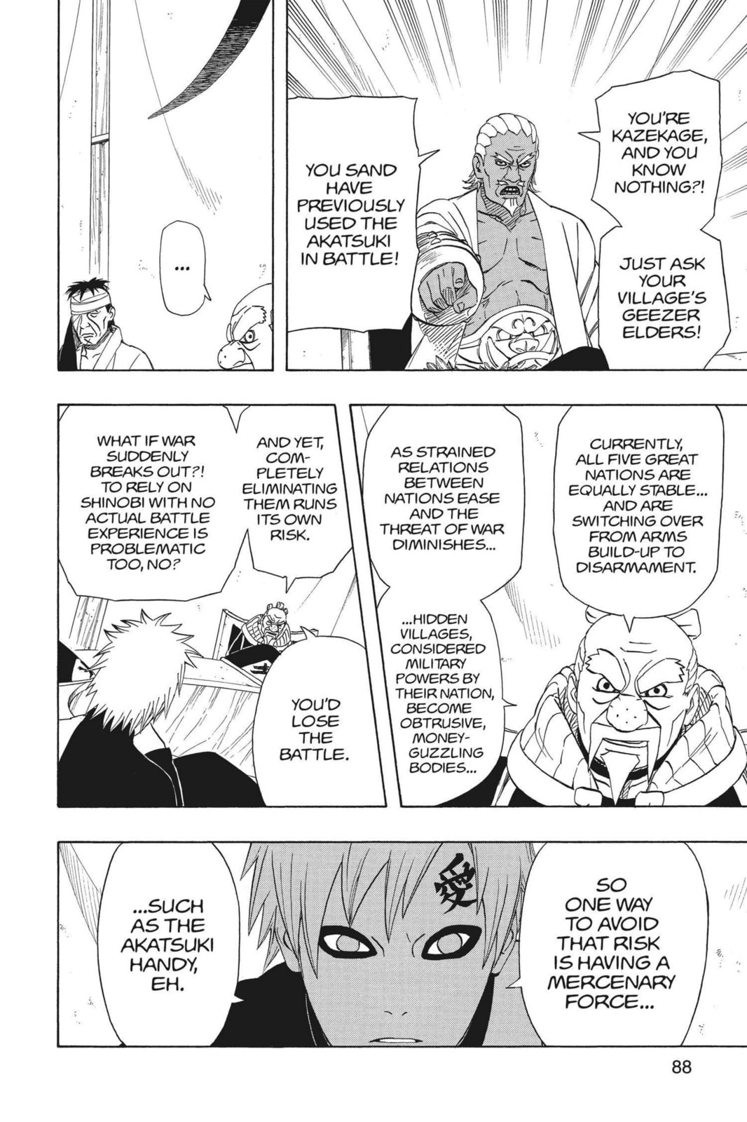 Naruto, chapter 458, image 7