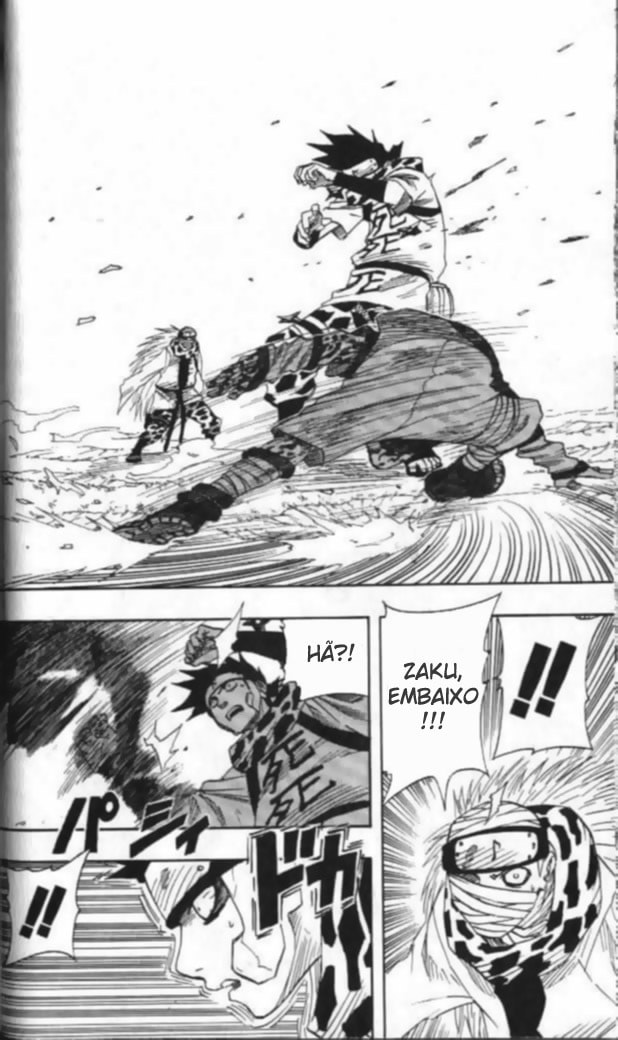Naruto, chapter 56, image 11