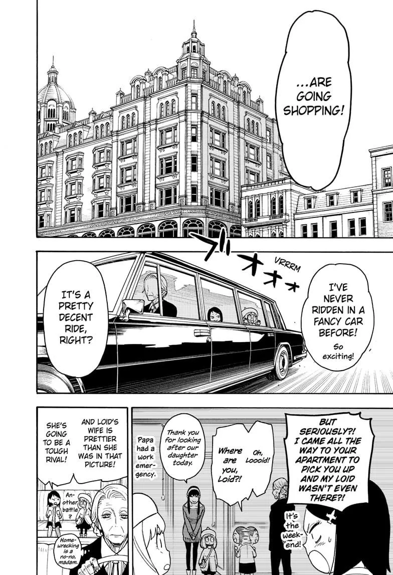 SPY x FAMILY, chapter 36, image 4