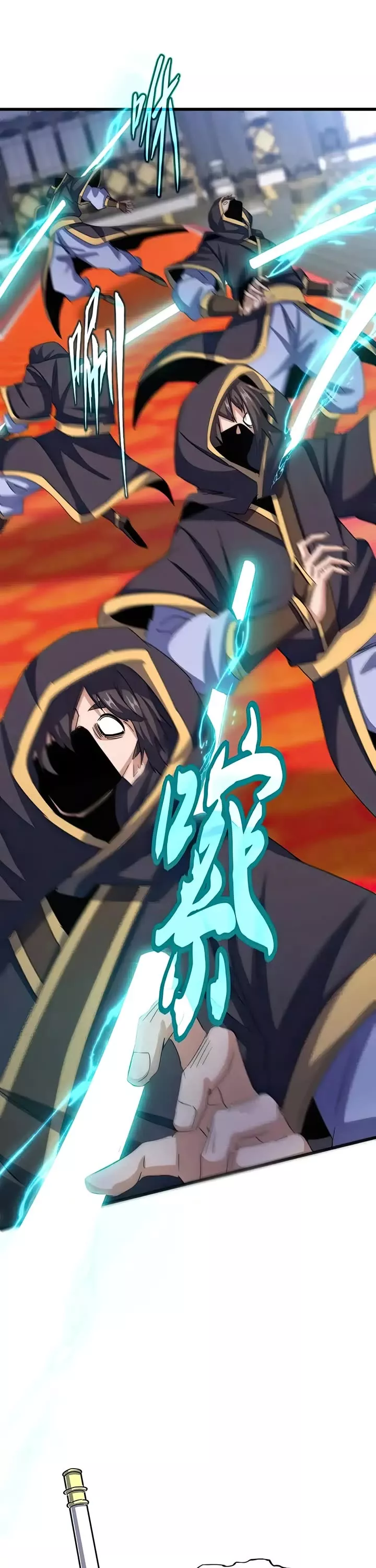 Magic Emperor, chapter 530, image 16