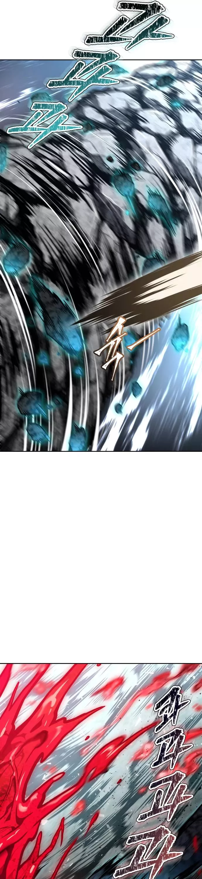 Tower of God, chapter 608, image 6