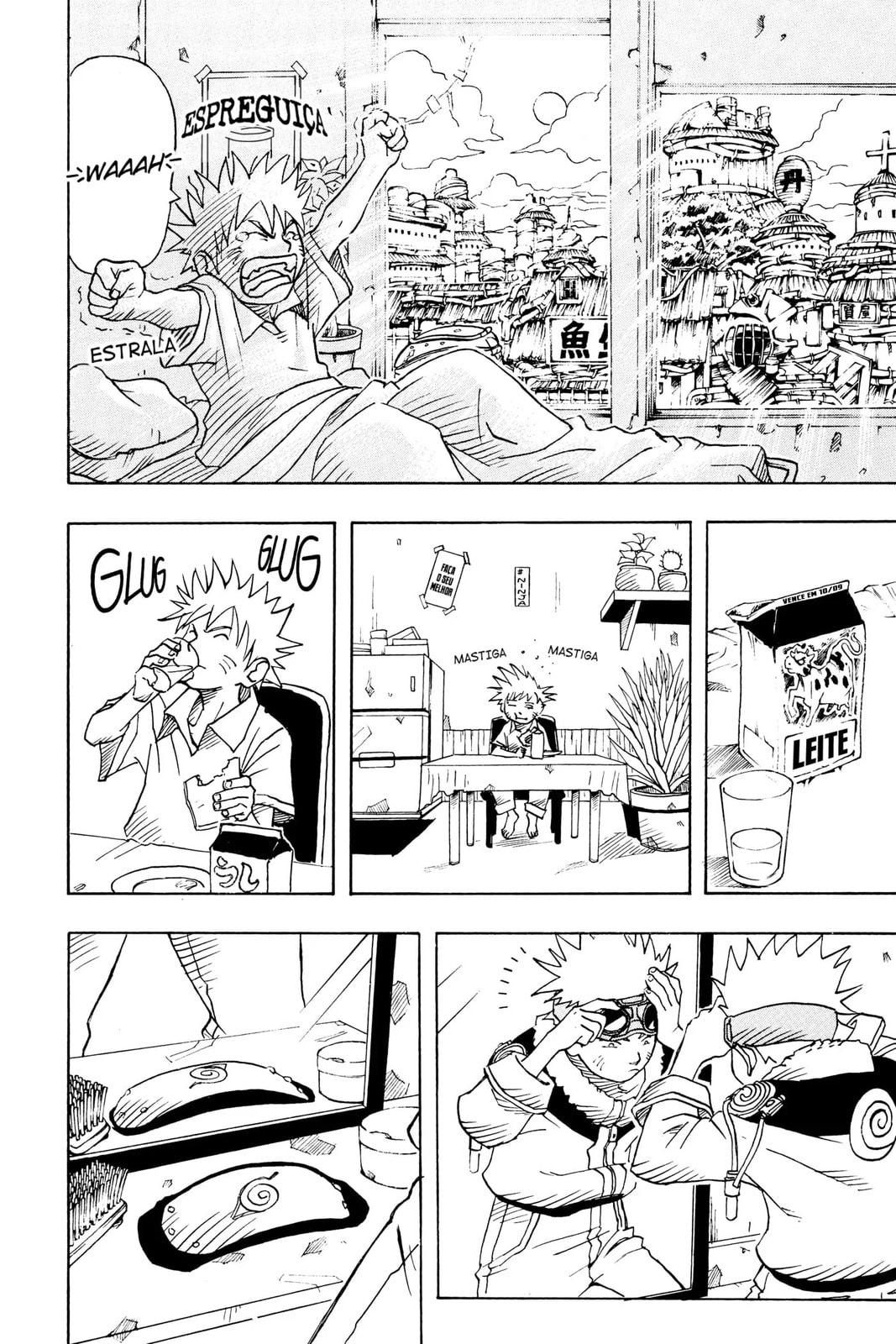 Naruto, chapter 3, image 3