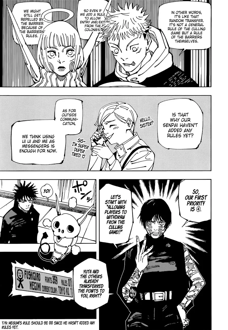 Jujutsu Kaisen, chapter 211, image 10