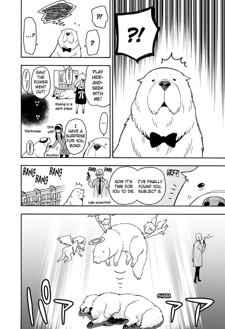 SPY x FAMILY, chapter 40, image 3
