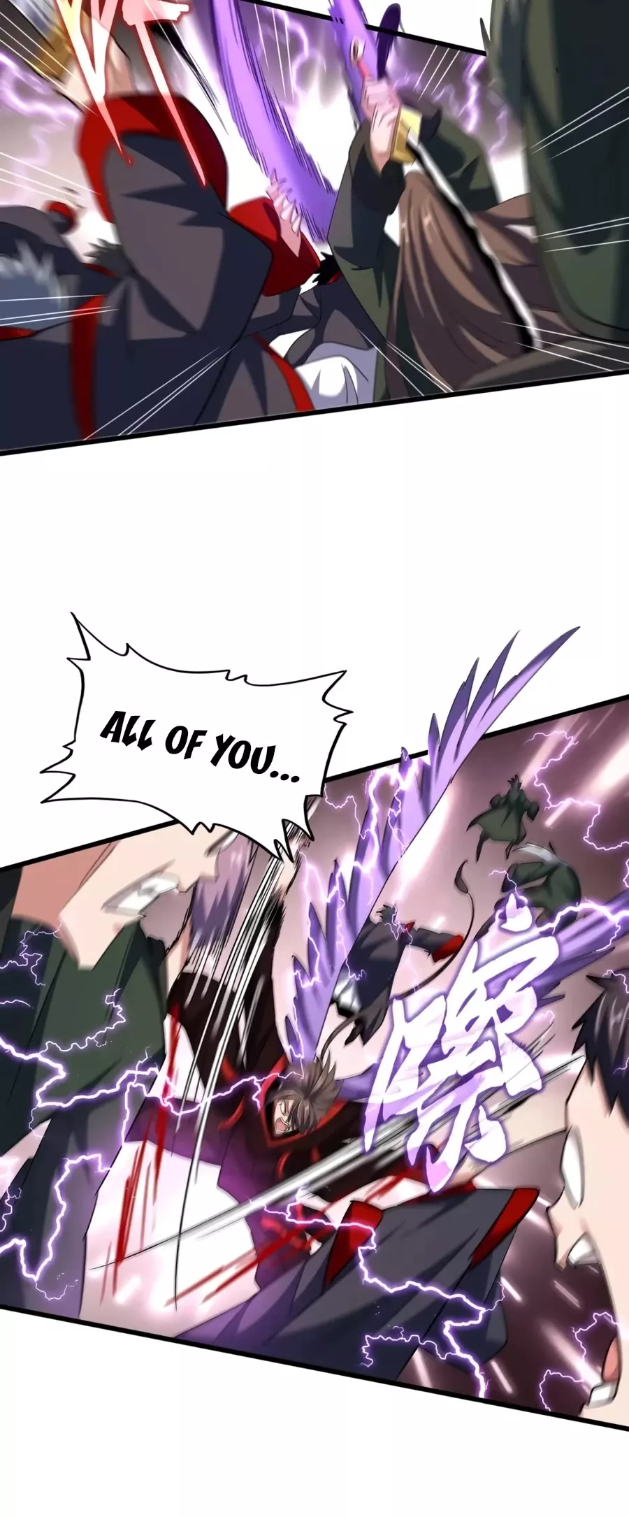 Magic Emperor, chapter 343, image 42