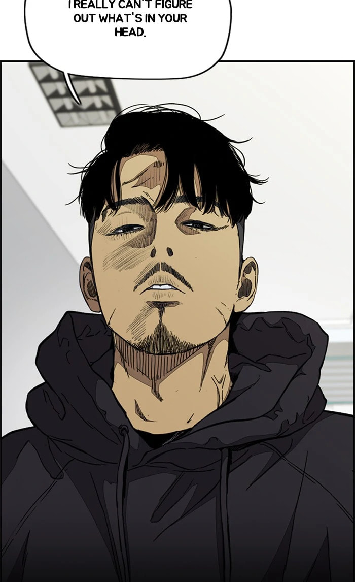 Wind Breaker, chapter 332, image 117