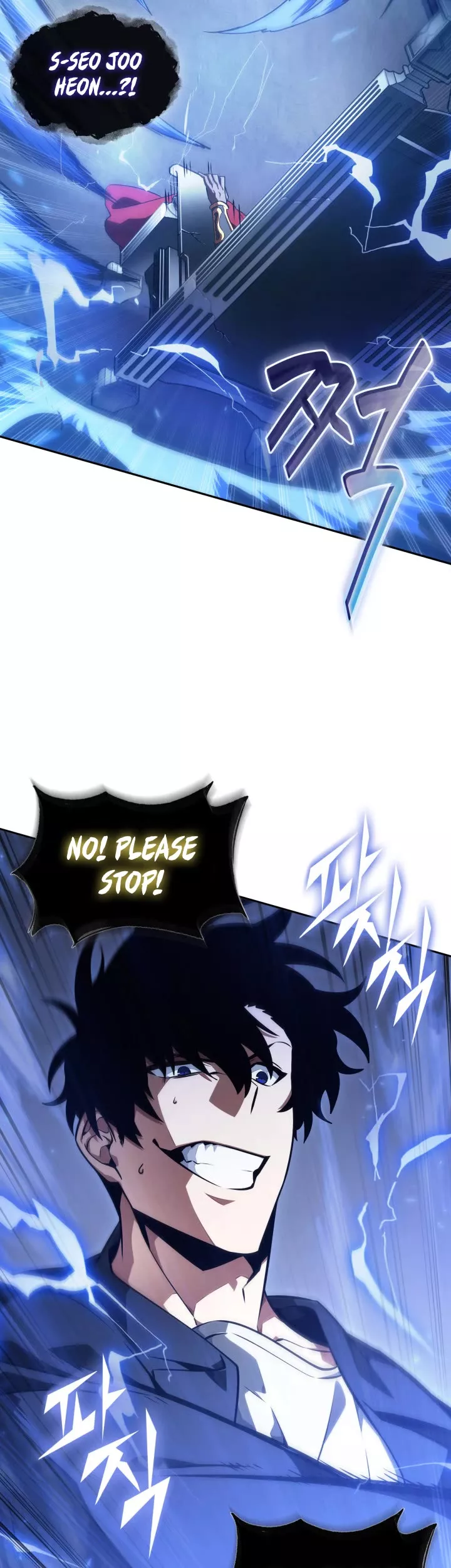Tomb Raider King, chapter 393, image 29