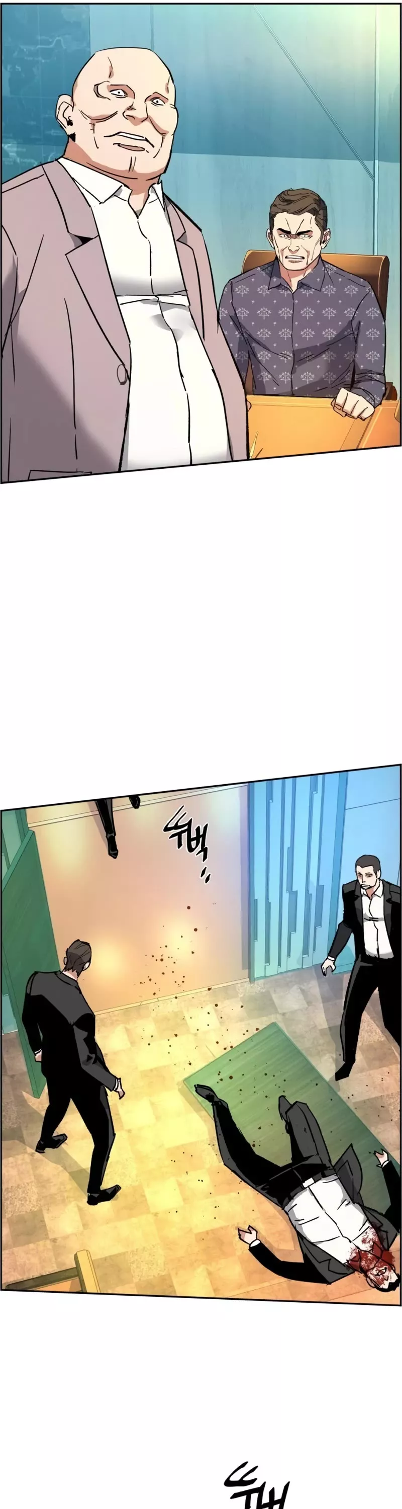 Teenage Mercenary, chapter 109, image 50
