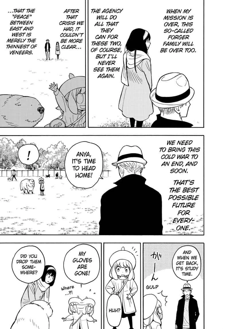 SPY x FAMILY, chapter 23, image 15