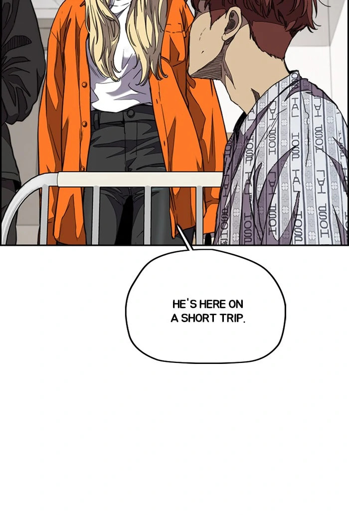 Wind Breaker, chapter 300, image 11