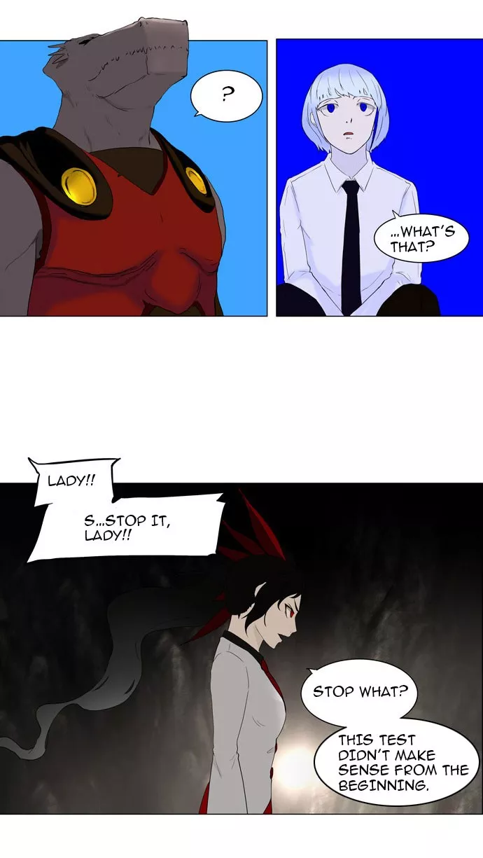 Tower of God, chapter 72, image 17