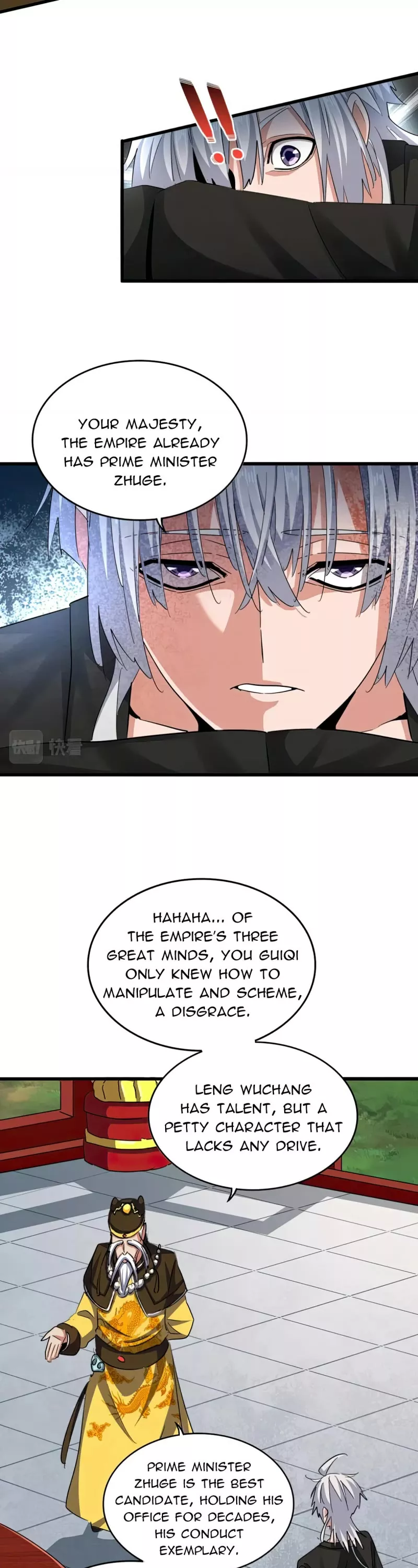 Magic Emperor, chapter 388, image 16