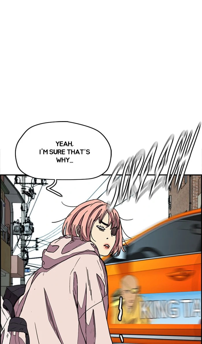 Wind Breaker, chapter 331, image 78