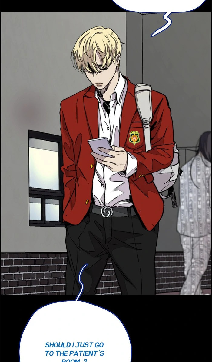Wind Breaker, chapter 313, image 112