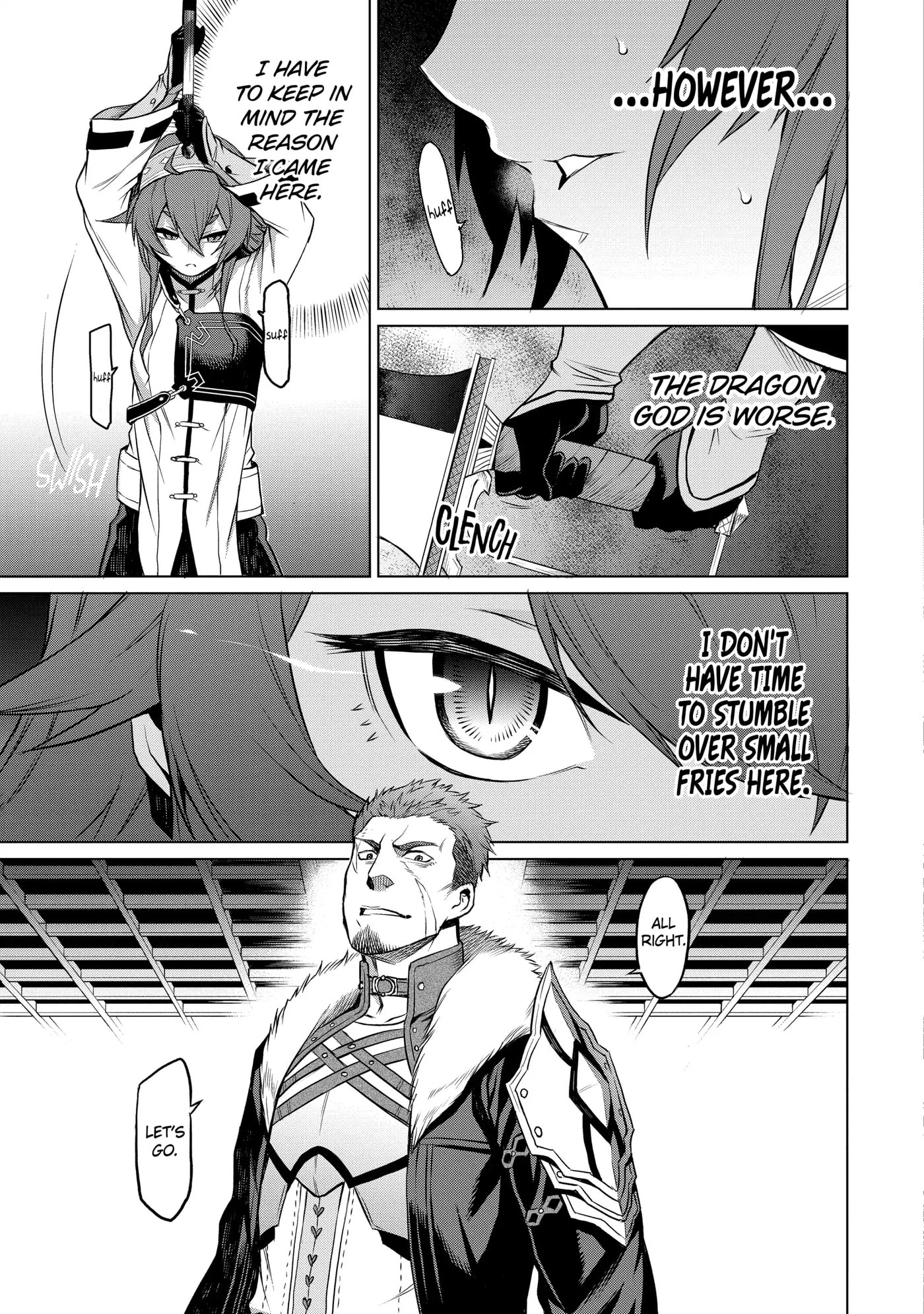 Mushoku Tensei: Eris wa Honki de Kiba o Togu, chapter 1, image 33