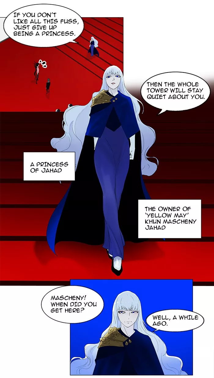 Tower of God, chapter 80, image 7