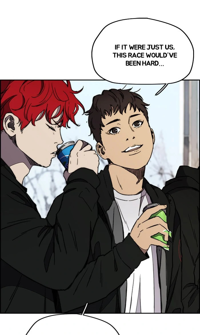 Wind Breaker, chapter 273, image 79
