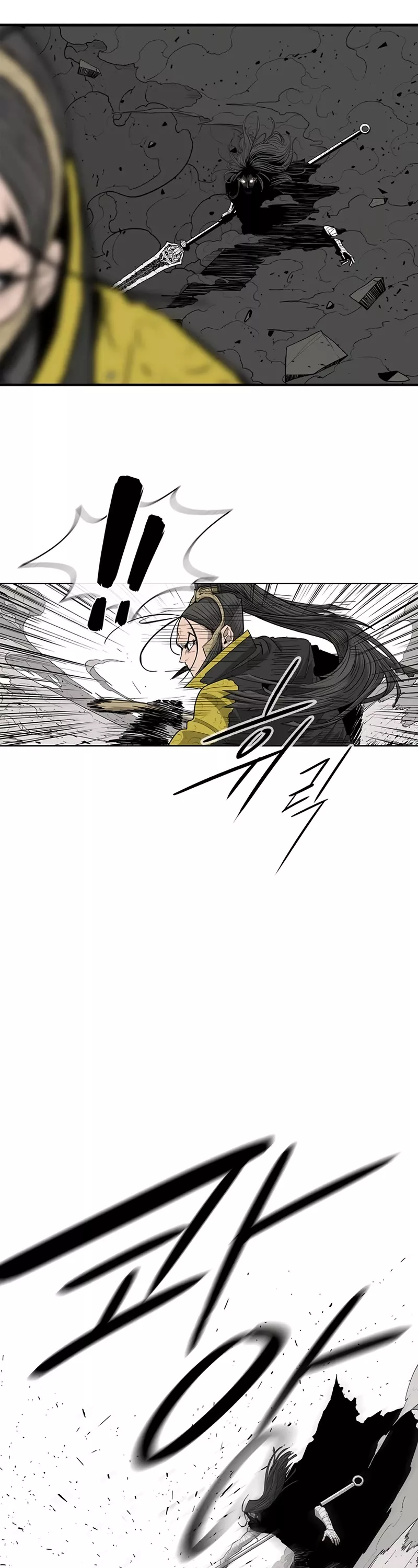 Legend of the Northern Blade, chapter 160, image 27