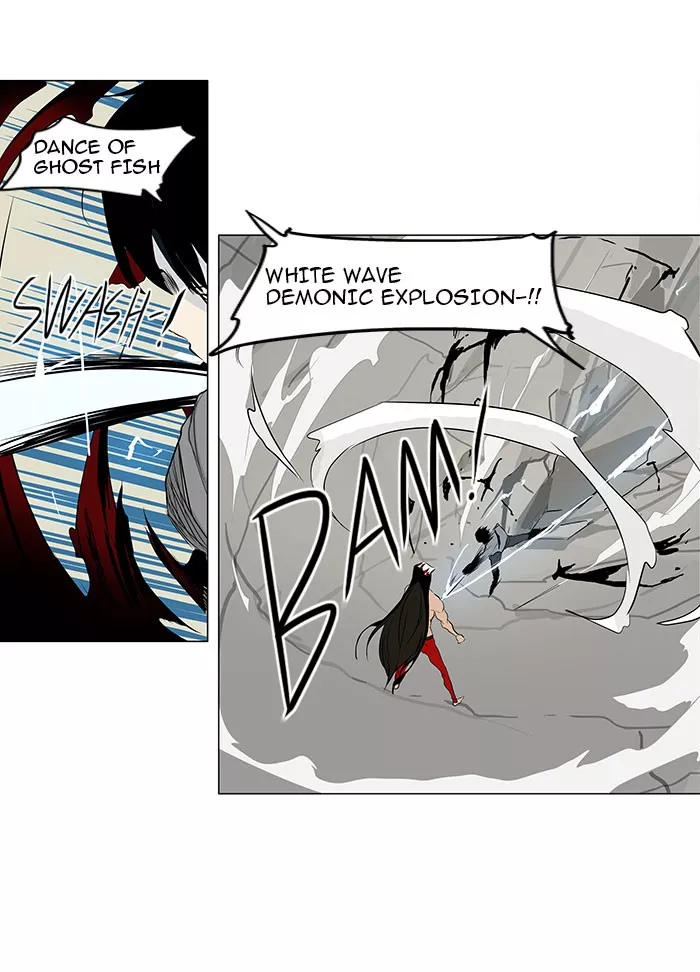 Tower of God, chapter 183, image 26