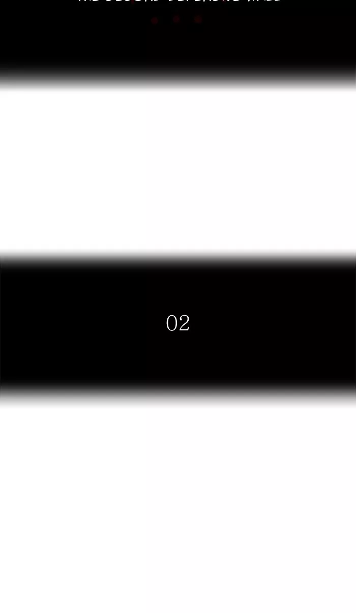Tower of God, chapter 485, image 18