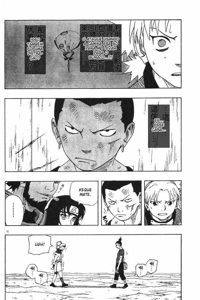 Naruto, chapter 108, image 16