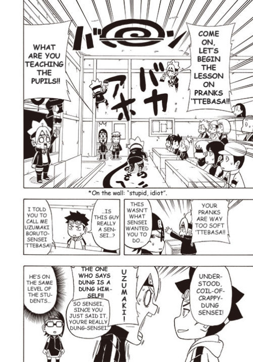 Boruto: Saikyo Dash Generations, chapter 15, page 8