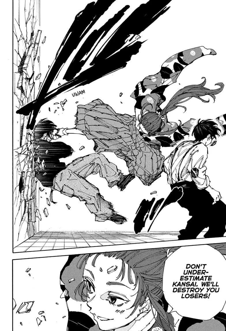 Sakamoto Days, chapter 232, image 4