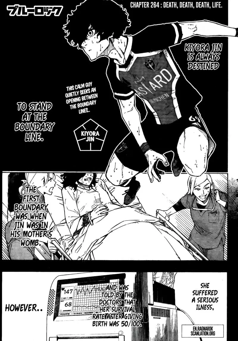 Blue Lock, chapter 264, image 2