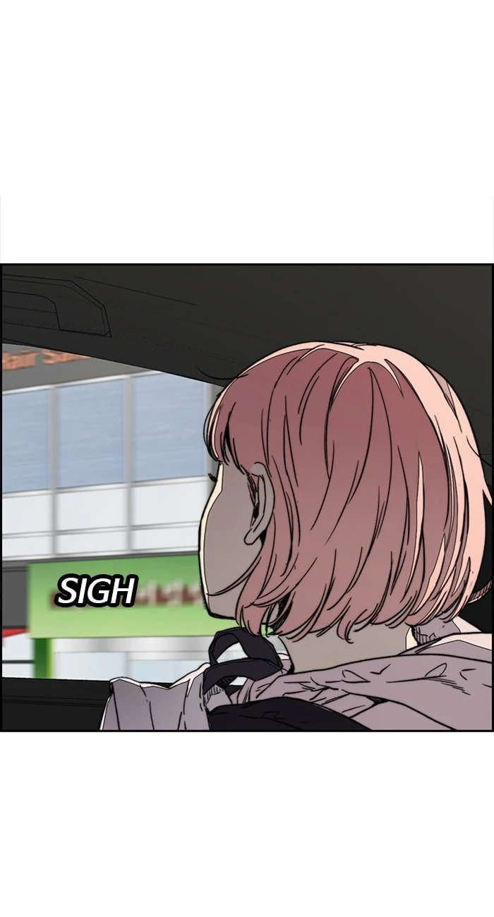Wind Breaker, chapter 331, image 49