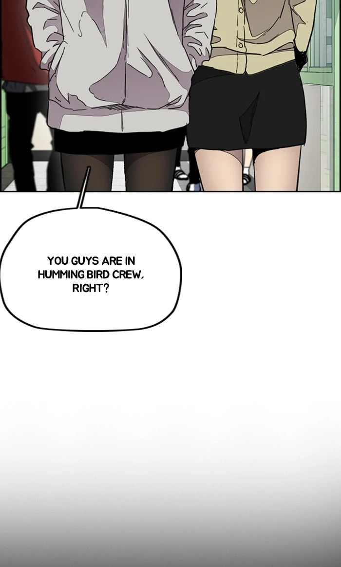 Wind Breaker, chapter 287, image 60