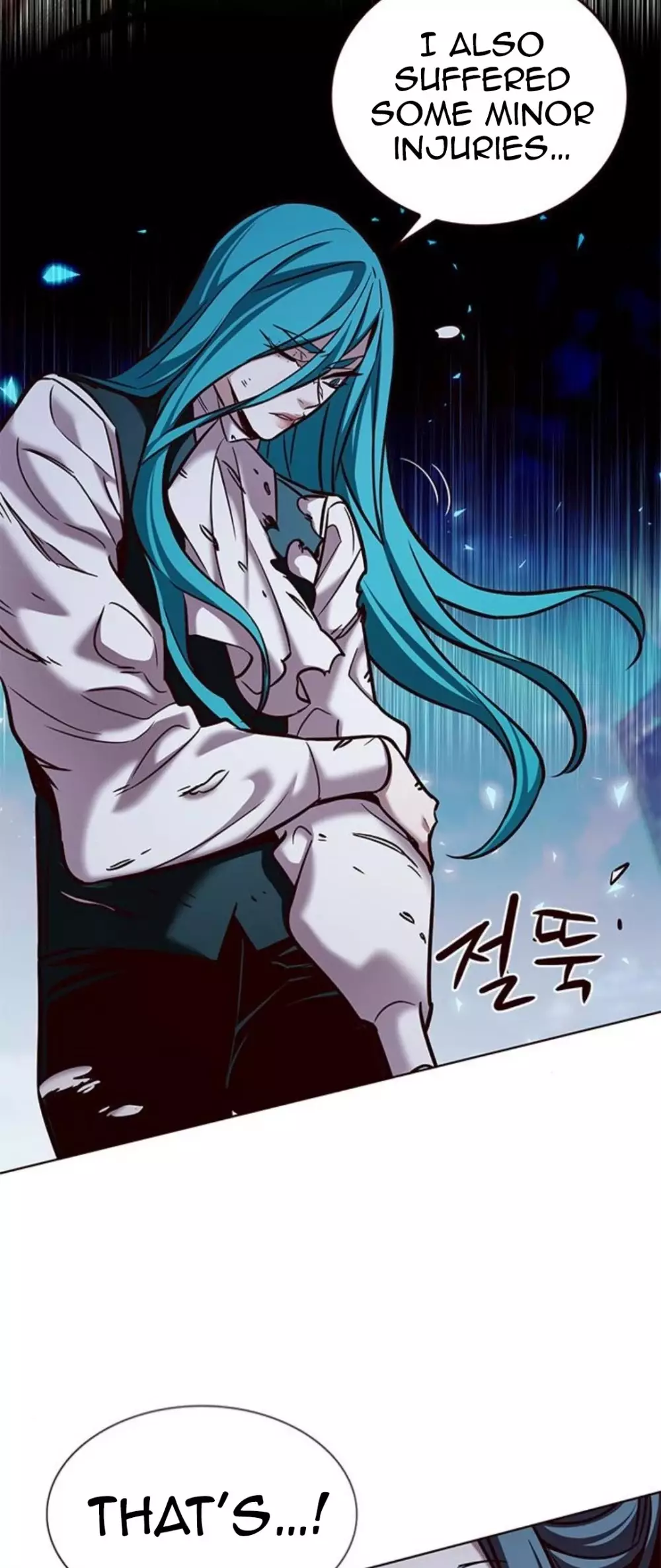 Eleceed, chapter 185, image 17